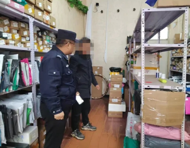 微信截图_20241211204452.png 微信截图_20241211204452.png