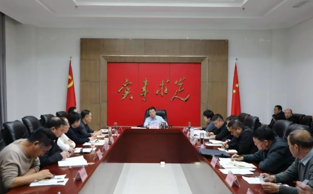 微信截图_20241212103856.png