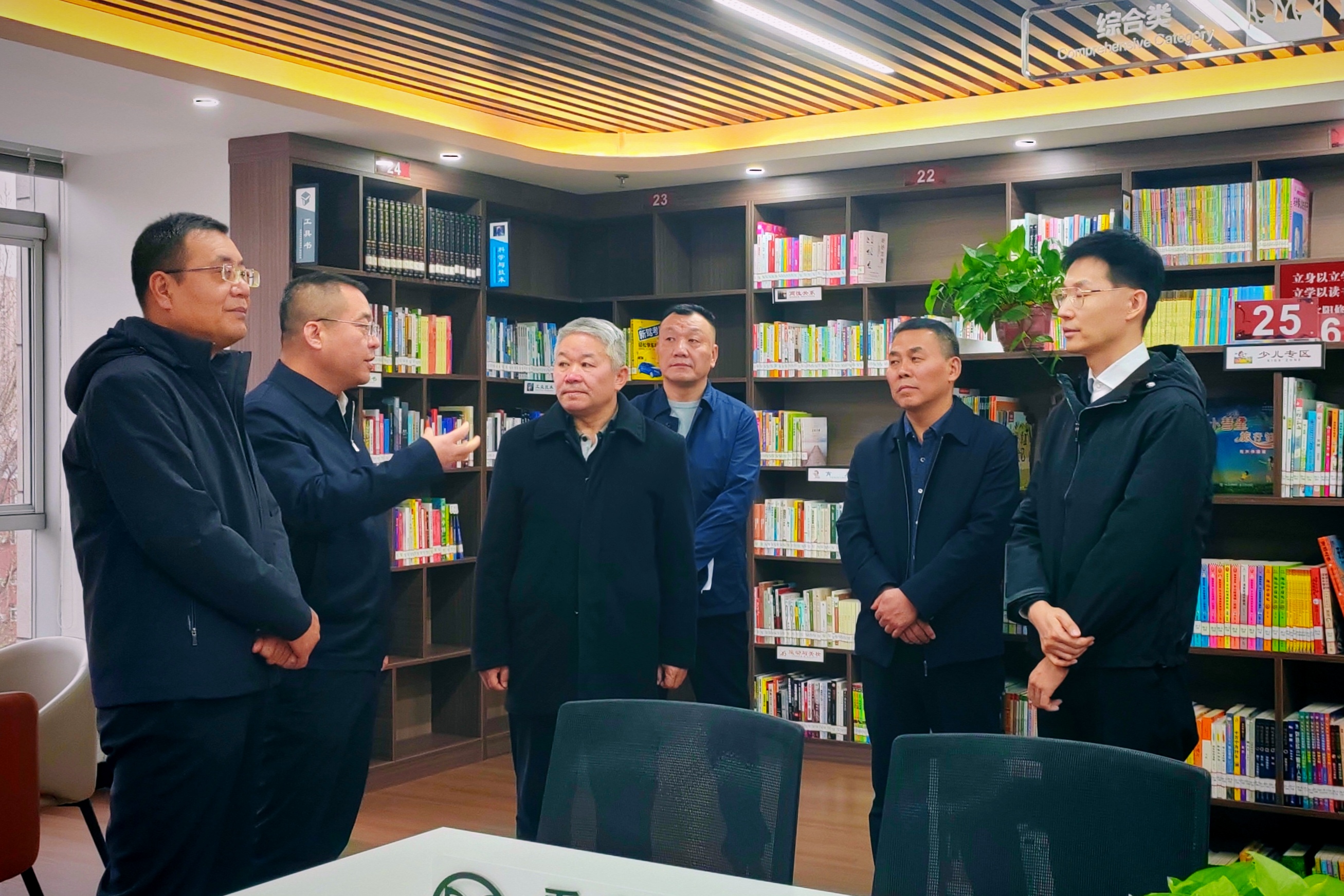 微信图片_20241212104412.jpg