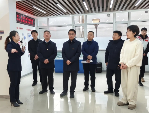 微信截图_20241212103856.png