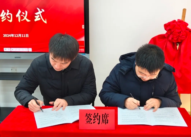 微信截图_20241212104655.png