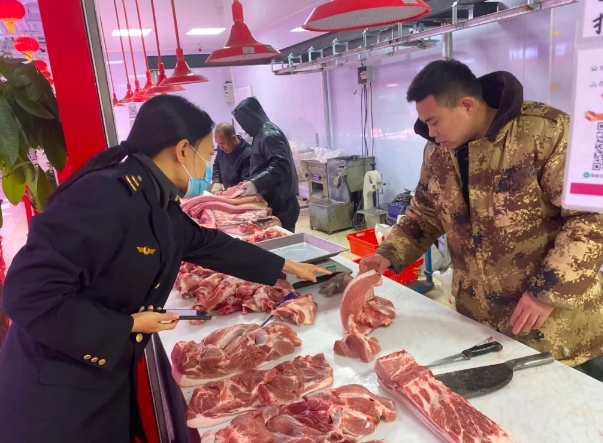 微信截图_20241212104655.png