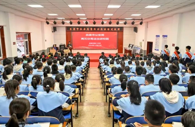 吕梁离石公安：护校安园“警”相随 “警”心呵护伴成长
