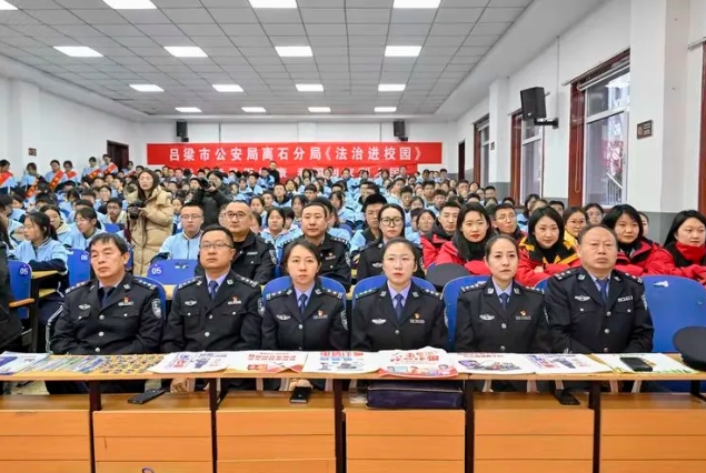 微信截图_20241212104655.png 微信截图_20241212104655.png