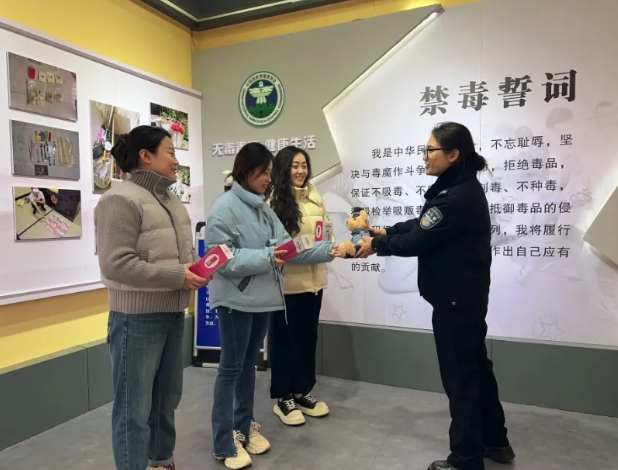 图片3.png 图片3.png