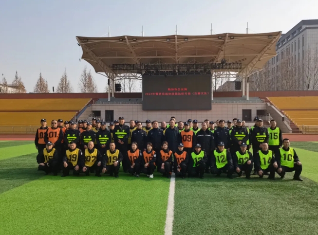 微信截图_20241213192125.png 微信截图_20241213192125.png