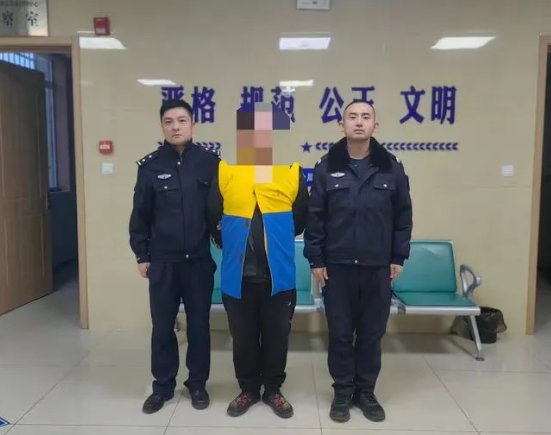 微信截图_20241213191129.png 微信截图_20241213191129.png