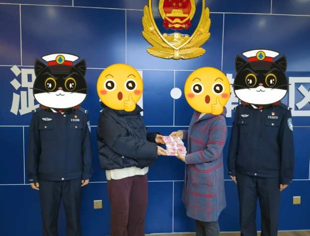 微信截图_20241213194121.png 微信截图_20241213194121.png