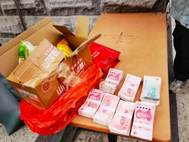 微信截图_20241213194554.png 微信截图_20241213194554.png