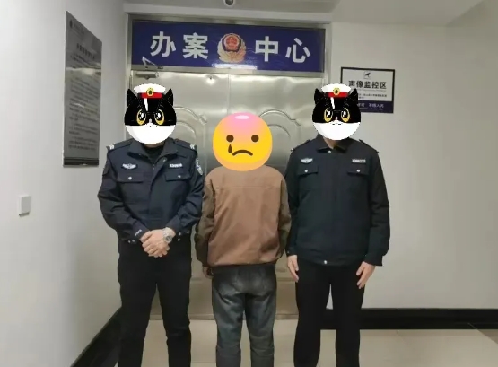 “蚂蚁搬家”？“搬”进牢房！
