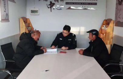 运城新绛：牌桌纠纷大打出手  民警调解重归于好