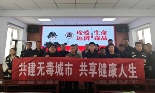 运城新绛：禁毒知识进商户  共筑无毒防护墙