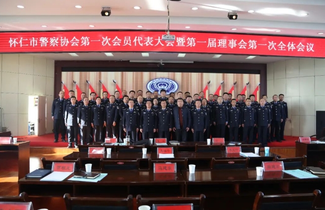 微信截图_20241213222331.png 微信截图_20241213222331.png