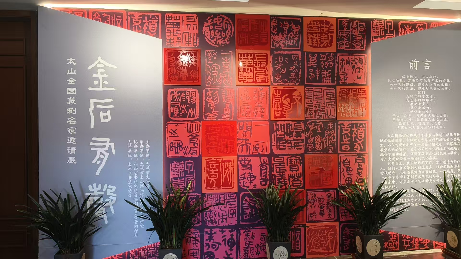 微信图片_20241214212020.jpg