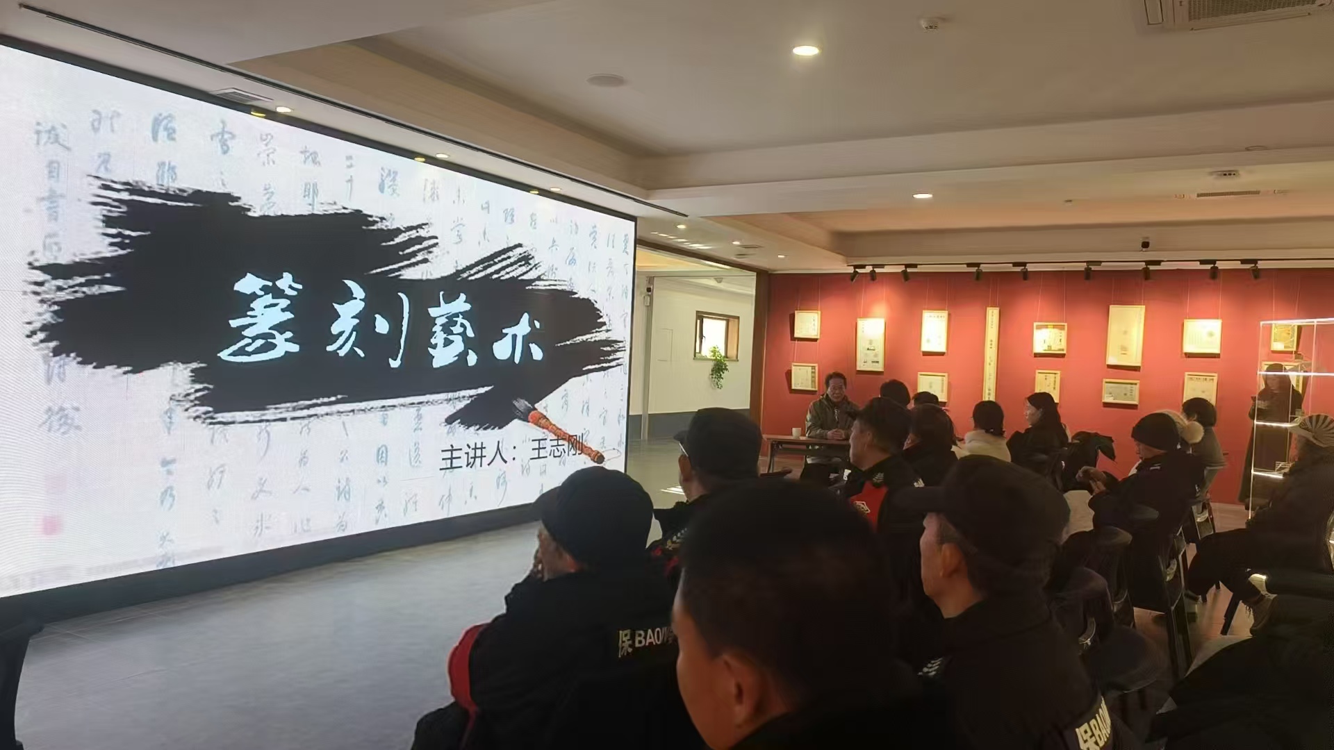 微信图片_20241214211945.jpg