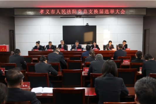 微信截图_20241216185507.png