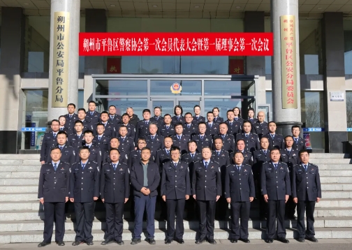 微信截图_20241216190348.png 微信截图_20241216190348.png