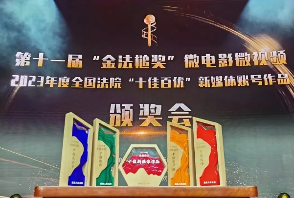 微信截图_20241216213643.png