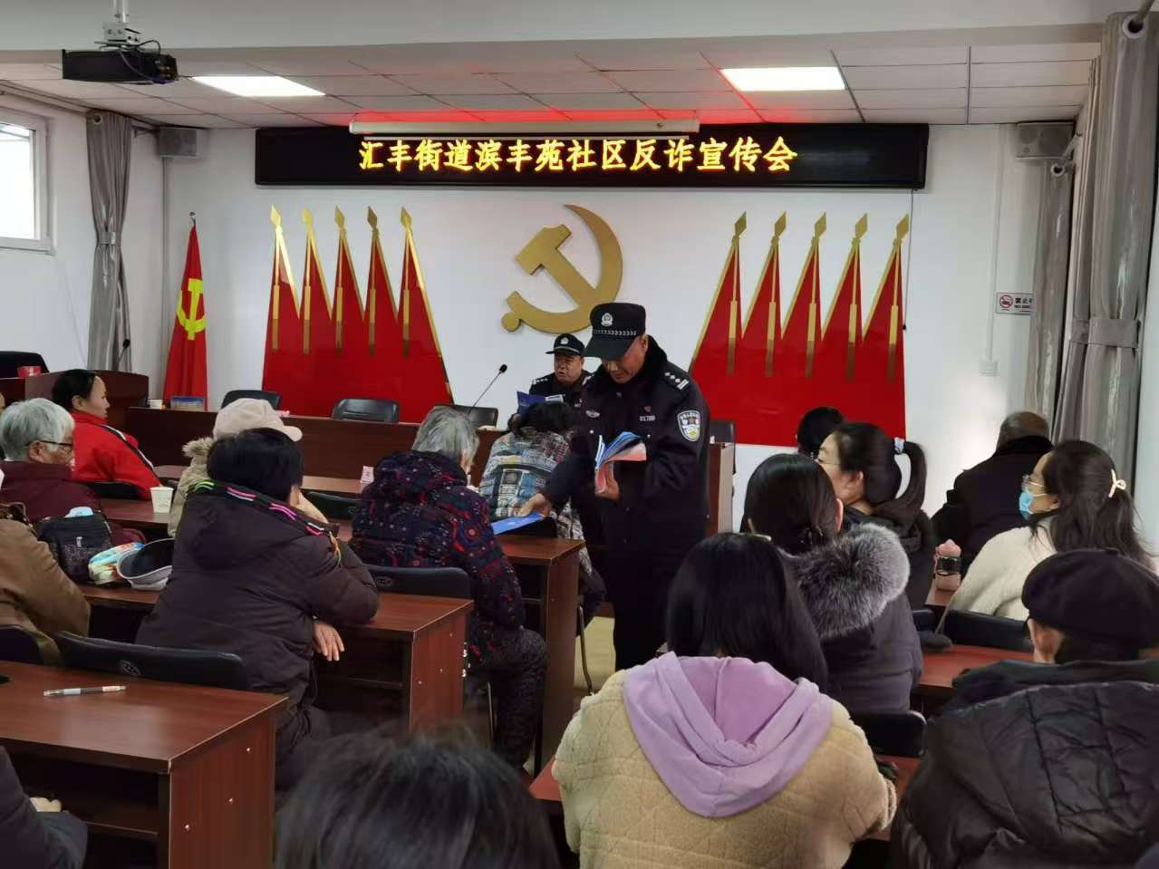 太原尖草坪公安分局汇丰派出所：加强反诈宣传，守护一方平安