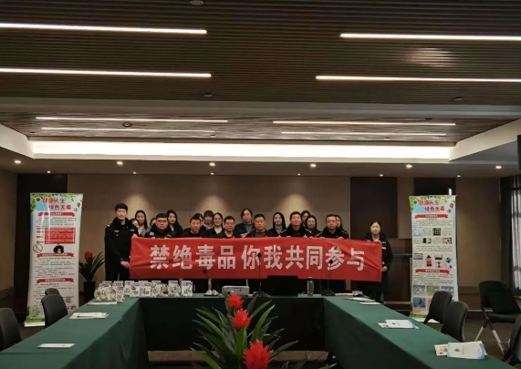 运城新绛：禁毒宣传进企业  共保平安促发展