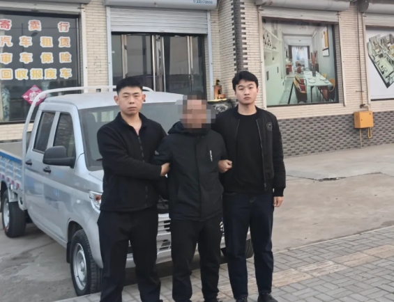 运城闻喜公安成功抓获一名网上逃犯