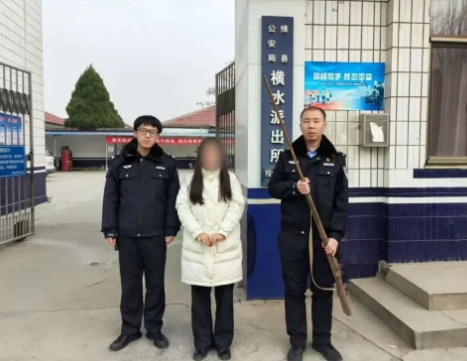 运城绛县：普法宣传见成效  上缴“土枪”除隐患