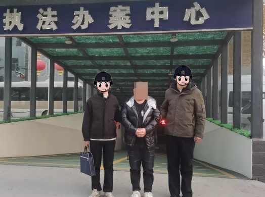 运城盐湖：“有关系”能办事？2男子招摇撞骗被刑拘！