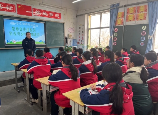 运城临猗：禁毒宣传进学校  筑牢校园安全墙