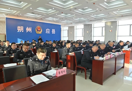 微信截图_20241217191505.png 微信截图_20241217191505.png