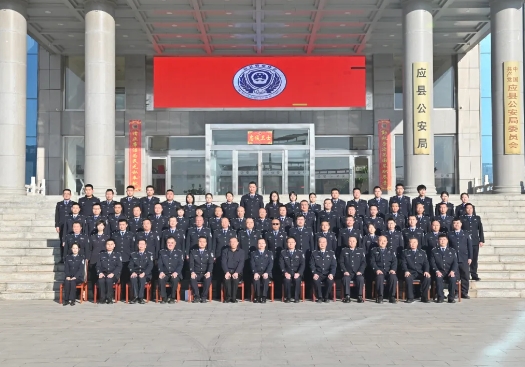 微信截图_20241217190244.png 微信截图_20241217190244.png