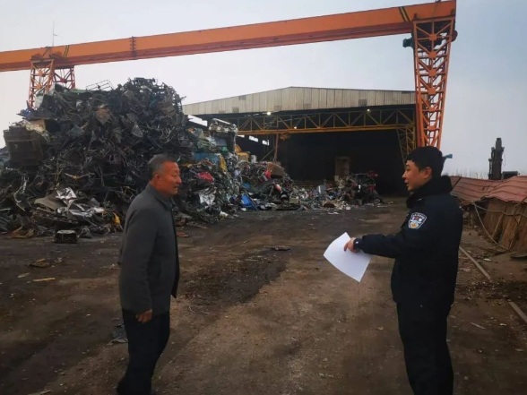 晋中平遥县香乐派出所开展废品收购站专项检查