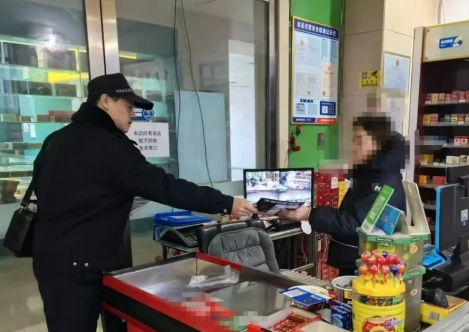 微信截图_20241218105624.png 微信截图_20241218105624.png
