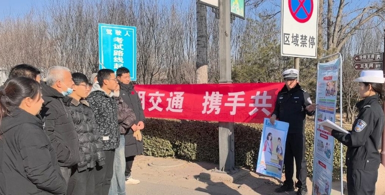 吕梁汾阳交警：交通安全进驾校  源头宣传不松懈