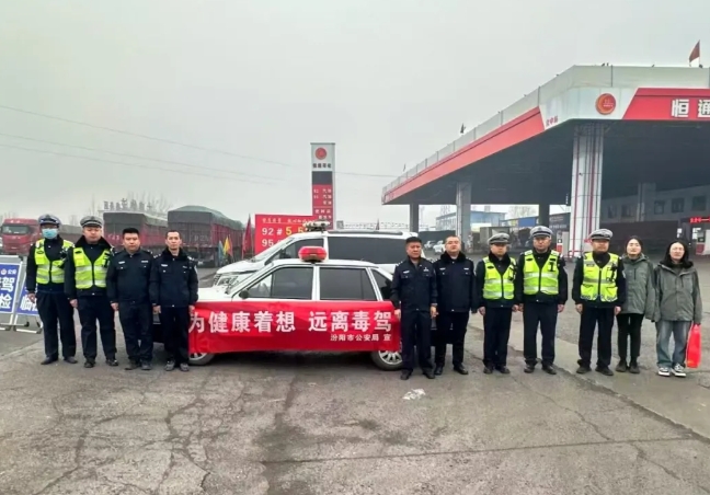 吕梁汾阳公安：严查“毒驾”除隐患  守护平安不“毒”行