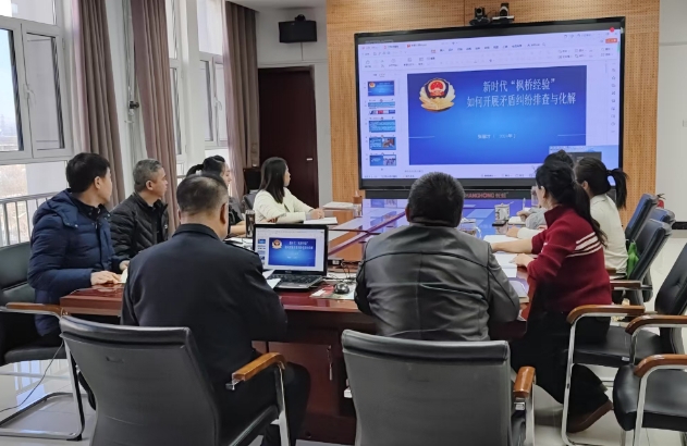 微信截图_20241219130702.png 微信截图_20241219130702.png