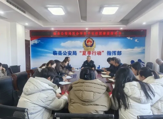 微信截图_20241219130702.png