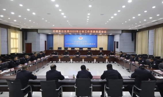 微信截图_20241219130702.png