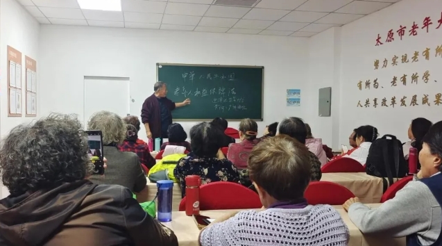 微信截图_20241219171811.png