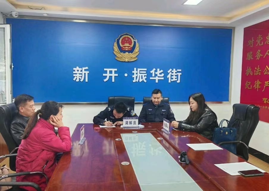 微信图片_20241219181111.jpg