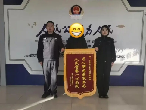 微信截图_20241219205548.png
