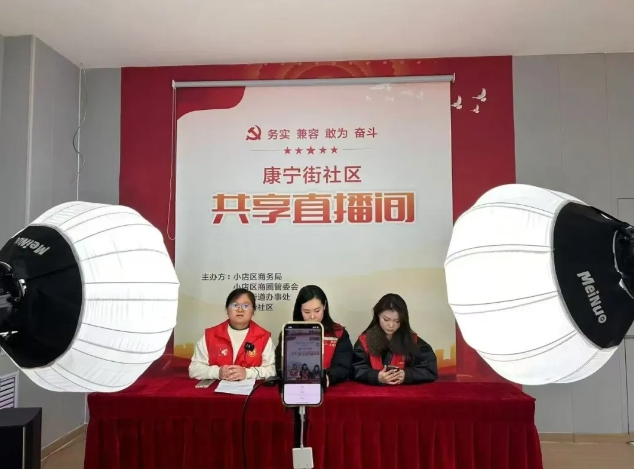 微信截图_20241219214627.png