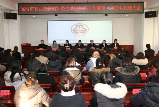 微信截图_20241219220617.png 微信截图_20241219220617.png