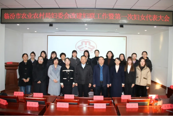 微信截图_20241219220637.png 微信截图_20241219220637.png