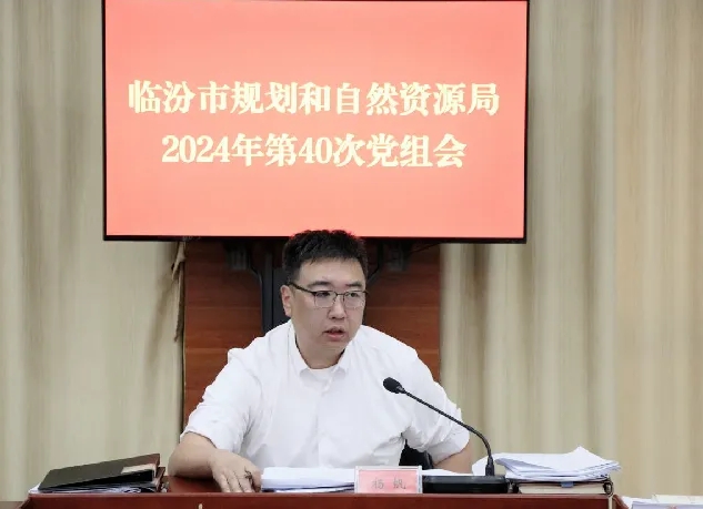 微信截图_20241219220947.png 微信截图_20241219220947.png