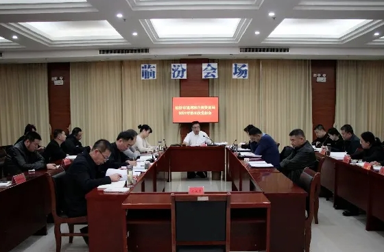 微信截图_20241219221322.png 微信截图_20241219221322.png