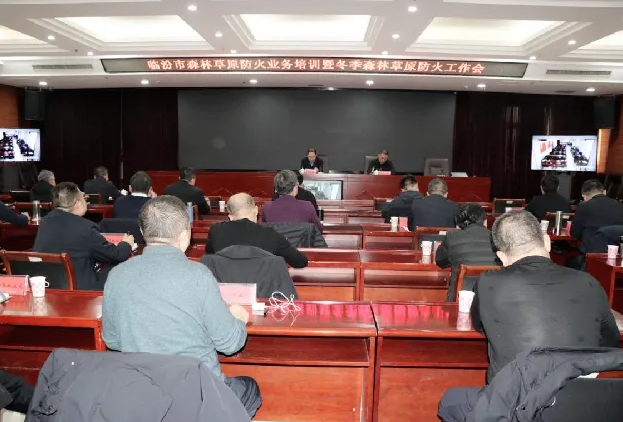 微信截图_20241219220947.png 微信截图_20241219220947.png
