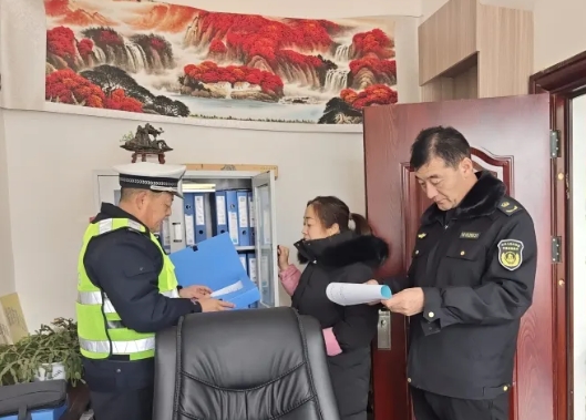 微信截图_20241219220947.png