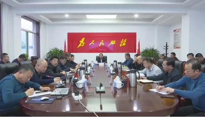微信截图_20241220113316.png 微信截图_20241220113316.png