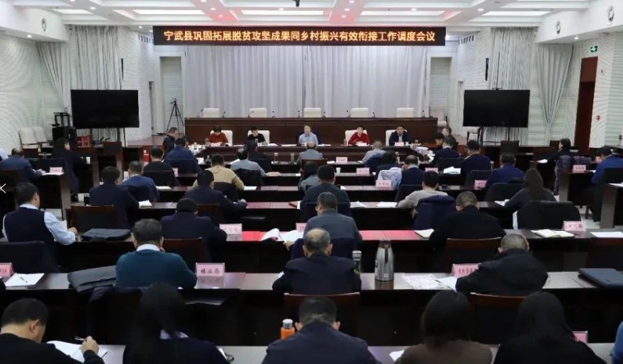 微信截图_20241220113316.png 微信截图_20241220113316.png