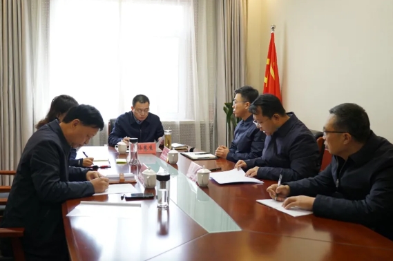 微信截图_20241220124047.png 微信截图_20241220124047.png